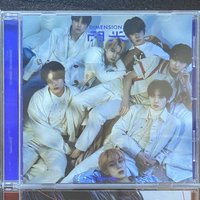 右上日專（含歌詞本+CD）