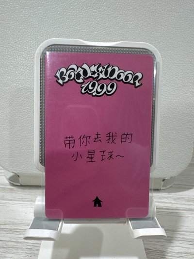 Leehan 金桐儇 19.99 yzy 5.0 簽售卡 5 中文卡背