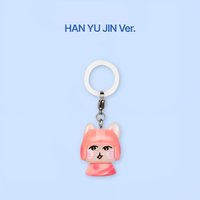 二巡H＆N 鑰匙圈吊飾 