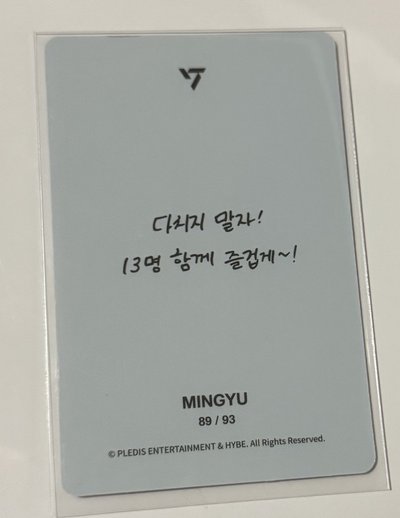 高陽場 自拍卡 奎