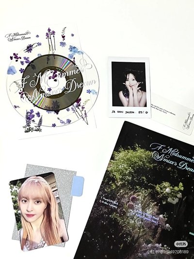 A Midsummer Night’s Dream空專