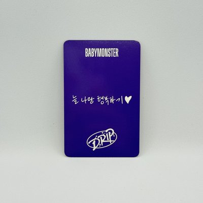 BABYMONSTER｜RUKA｜Drip K4單封預售特典（韓文卡背）