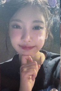 日本fm 周邊卡 化妝包寧