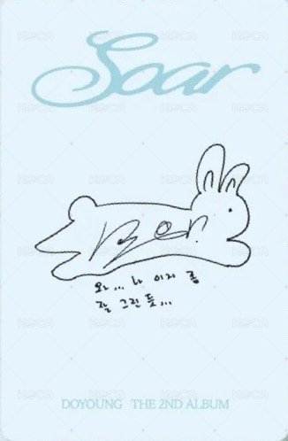 Soar 專輯卡 Be My Light版 背面