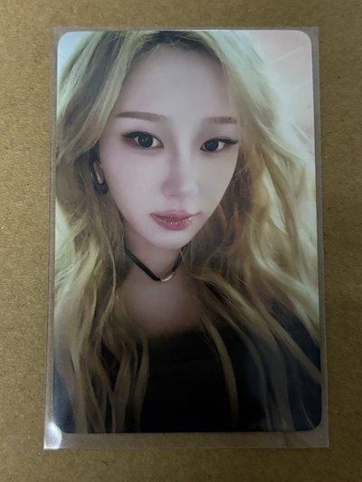 aespa Giselle 吉吉 Whiplash QQ音樂 星光卡 三星吉