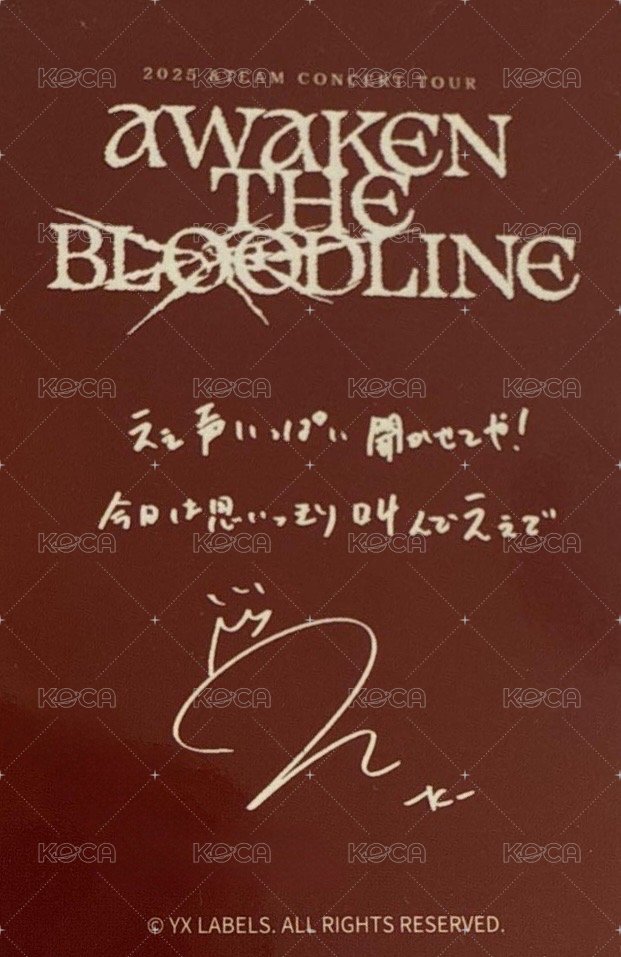 ATB 會員禮卡 KOBE 兵庫場 FC/zone卡 背面