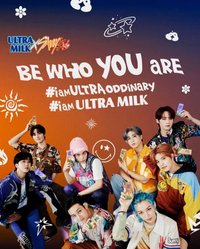Ultra Milk x Stray Kids