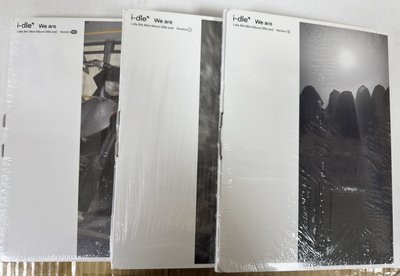 迷八PB專現貨三本一套 有多套