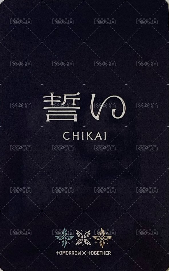 CHIKAI 誓い 環球 日本環球 特典卡 環球特典卡彬 背面
