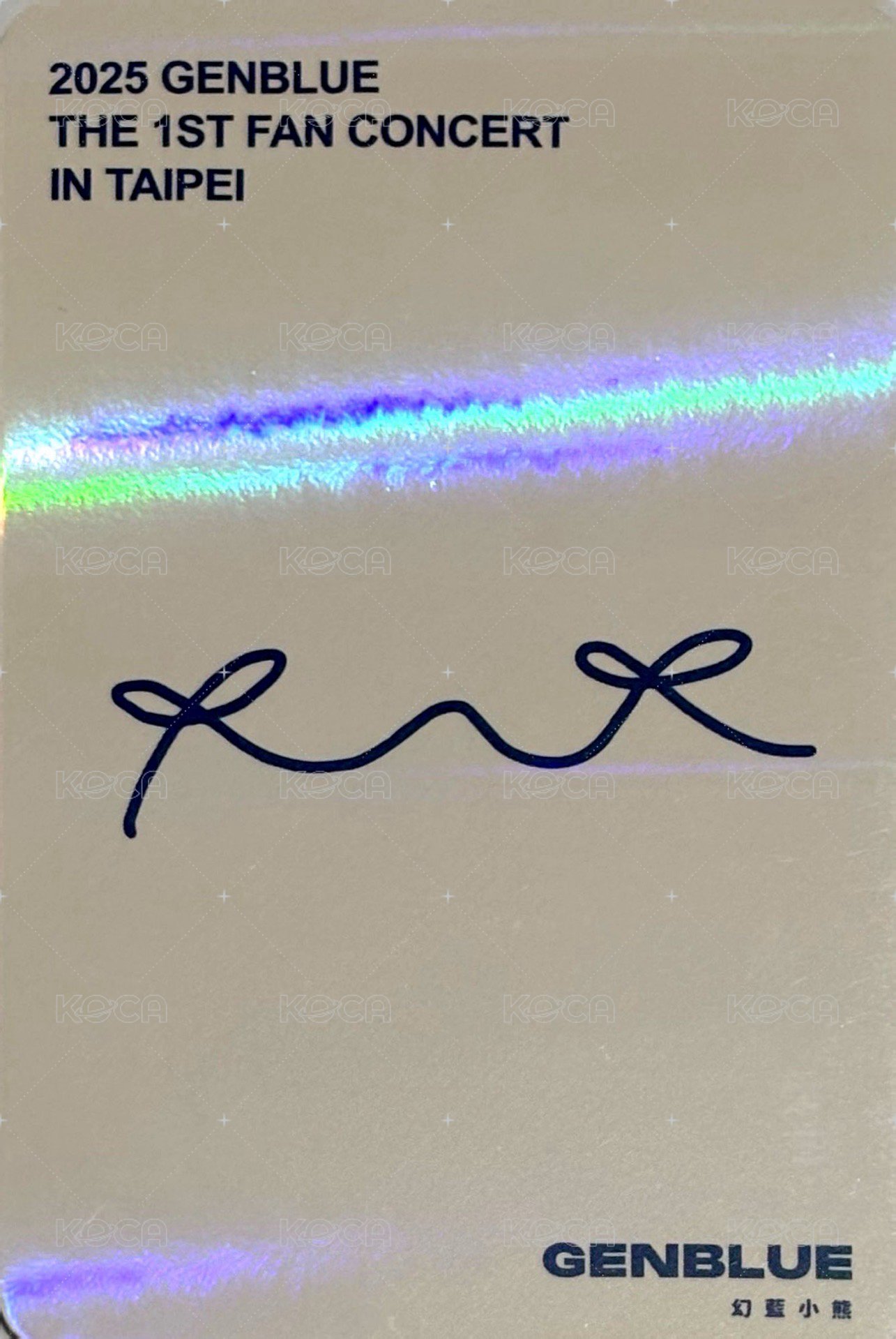 2025 GENBLUE THE 1ST FAN CONCERT IN TAIPEI 入場卡 / 場限卡 A區閃卡 背面