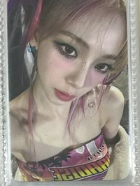 挑染柚（中背）