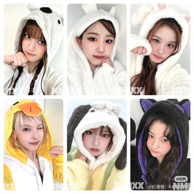 NMIXX ms 8.0 簽售卡 動物睡衣