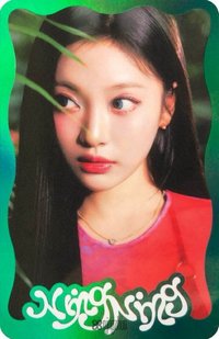 Better Things 隨機卡 B寧