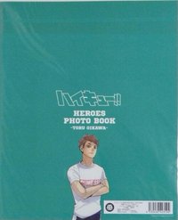 HEROES PHOTO BOOK-TORU OIKAWA-