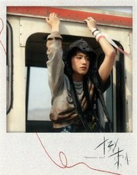 朱志鑫19歲生日周邊《倒刺》 隨機卡 廢土風拍立得