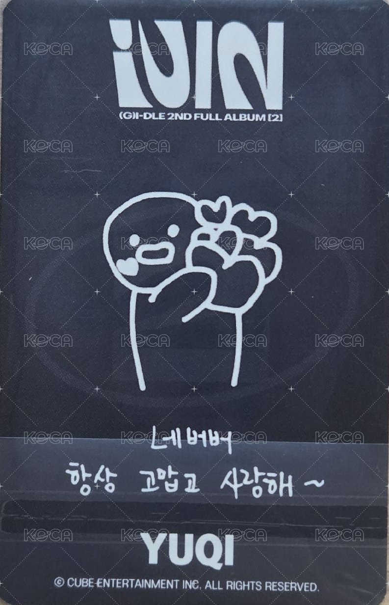 正規二 打歌卡 MINI FM卡 背面