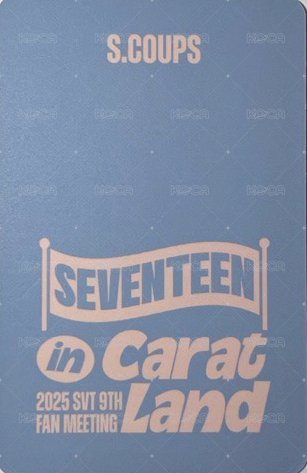 25‘克拉島 入場卡 / 場限卡 粽CARAT ZONE 背面