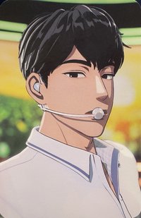 ANIPLUS 滿額卡 線上滿額卡