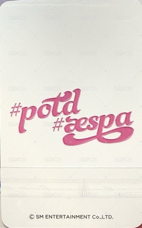 #potd展會 入場卡 / 場限卡 #potd 日本/泰國展會門票2.0柚 背面