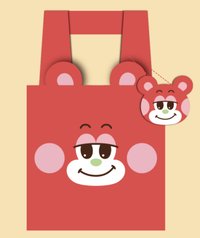 BOSS RIIZE 上海 購物袋 栗子扣