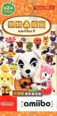 動物森友會 未拆卡包 amiibo卡包 第二彈