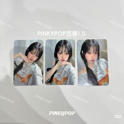 非現｜i-dle｜琦lo2｜pp｜學姐琦