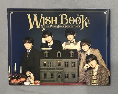 NCT WISH日會會刊