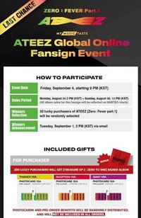 MyMusicTaste 1.0 簽售