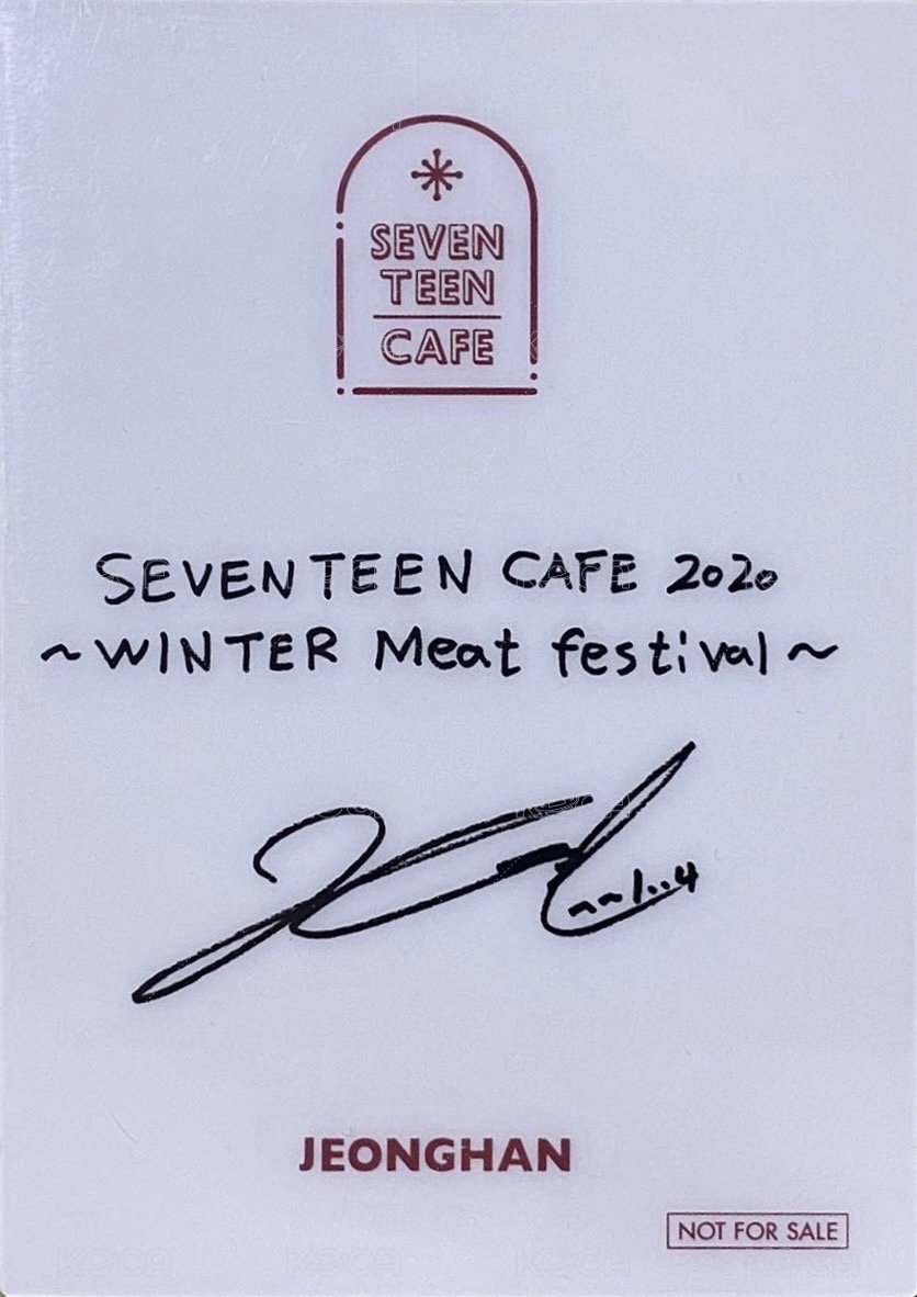 20‘冬季CAFE 入場卡 / 場限卡  背面