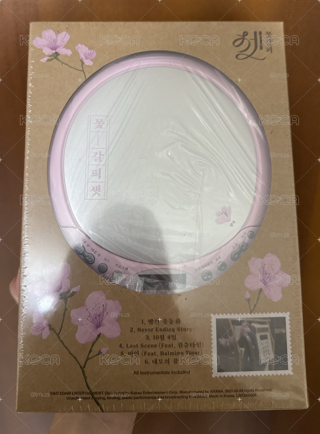 IU花書籤CDP