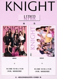 KNIGHT｜2022 12月刊