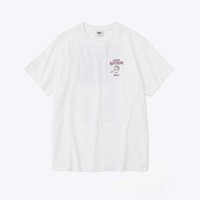 SKULL TRACK LIST-WHITE