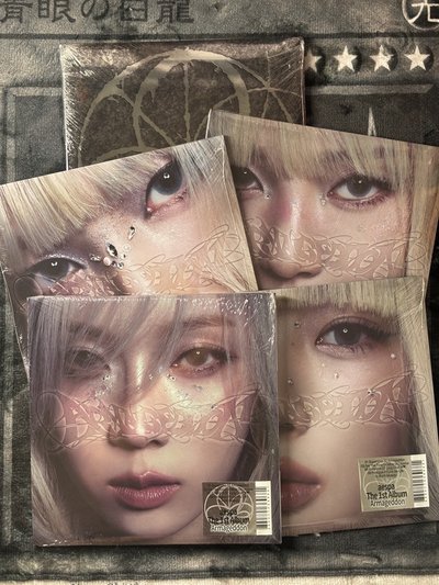 aespa Armageddon MY POWER Ver. 未拆專 一套五本不拆