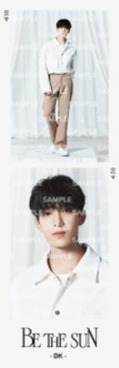 BE THE SUN 人生四格卡 