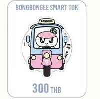 手機支架 三輪車蹦蹦