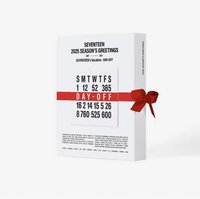 2025 SEASON'S GREETINGS