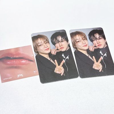 ATE 專卡 彬寅 寅