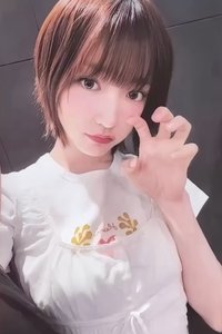 UG QQ音樂 星光卡 一星卡