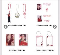 25’世巡 泰妍 TAEYEON “ The TENSE “ 扭蛋盲盒 日本場