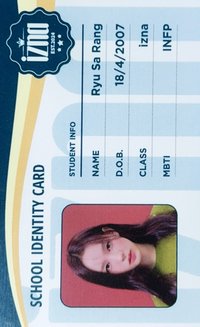 迷一 專輯卡 單封ID