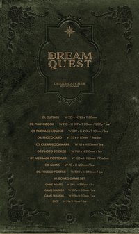DREAMQUEST