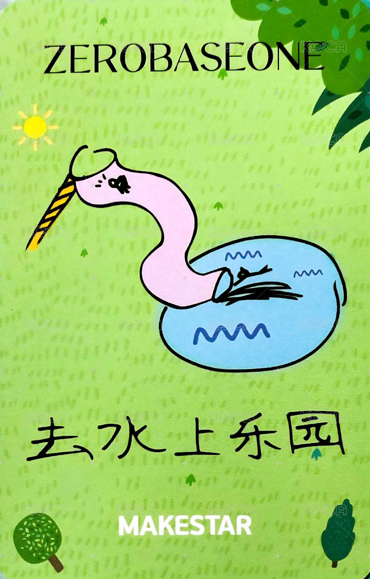 迷三 ms 幸運卡 暑期 ver. 背面