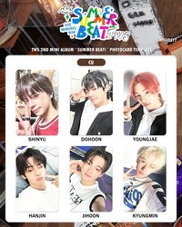 SUMMER BEAT! CU特典