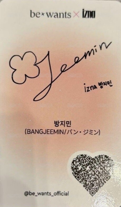 bewants代言 代言卡 1.0 背面