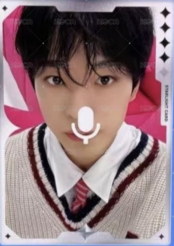 2025smt QQ音樂 星光卡  正面