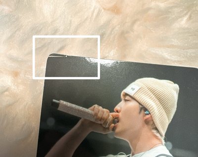 Seventeen Follow Follow 展覽小卡