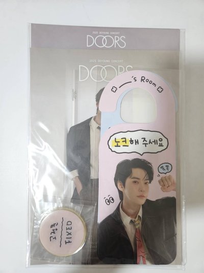 代友售 NCT127/Straykids