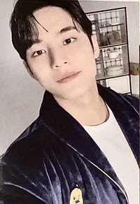 成員自製 周邊卡 睡袍