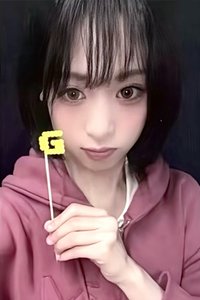 WE GO UP wvs 限時 特典卡 