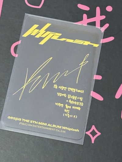 whiplash smini柚專卡